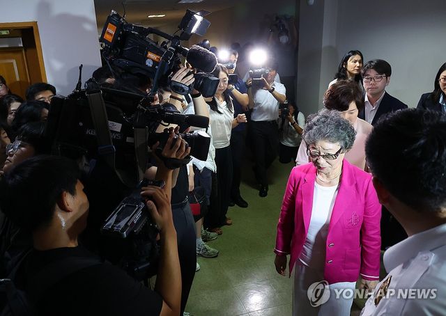 61년만에 '무죄'라는 말을 듣기 위해