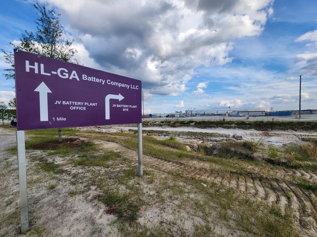 텅빈 美현대차-LG엔솔 배터리 공장 건설 현장