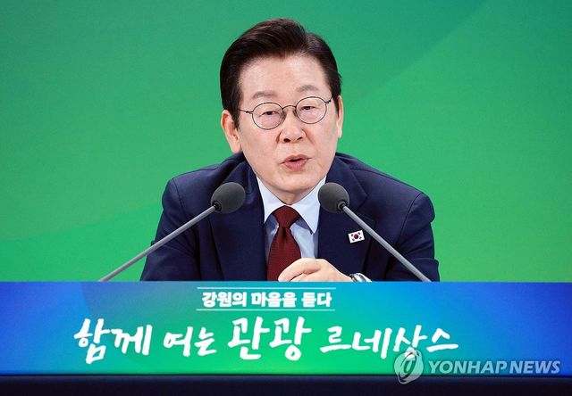 답변하는 이재명 대통령