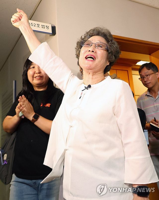 61년만에 재심서 무죄 구형 받은 최말자씨
