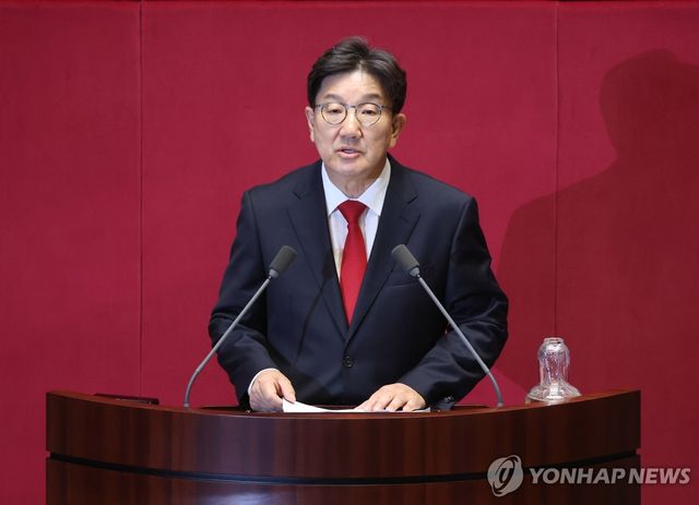 권성동 체포동의안 국회 본회의 가결…국힘 "李 취임 100일 선물"