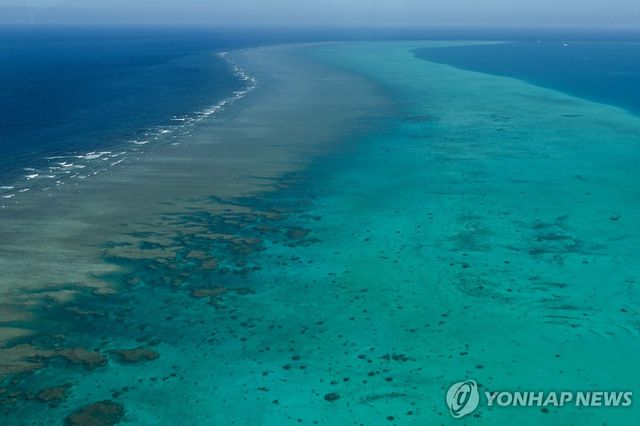 남중국해 스카버러 암초