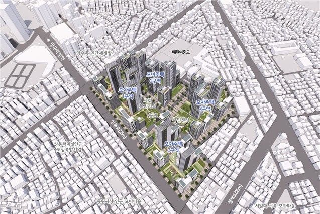 중랑구 망우3동 474-29 일대 모아타운 조감도