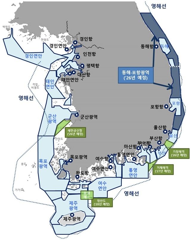 전국 해상교통관제 구역도