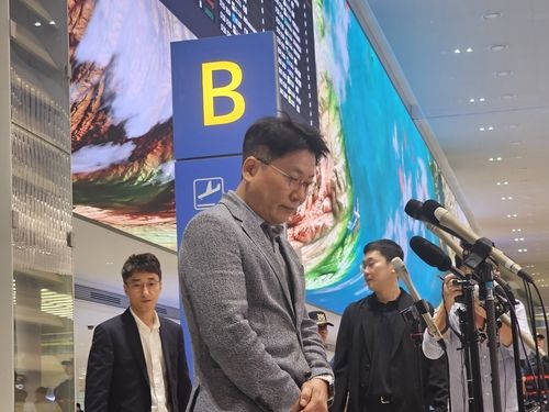 발언하는 김동명 LG에너지솔루션 대표