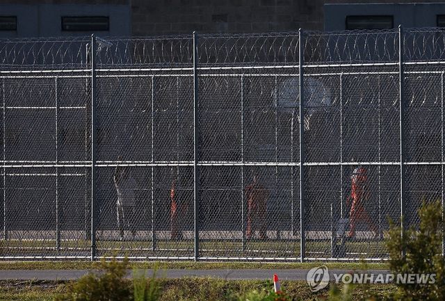 포크스턴 이민세관단속국 구금시설