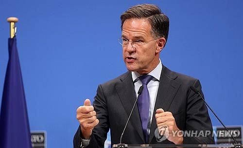 마르크 뤼터 나토 사무총장