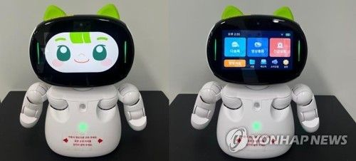 경남도 지원 반려로봇