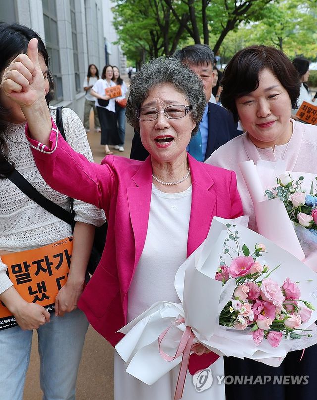 61년만에 성폭력 정당방위 인정