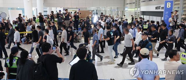 미국에서 귀국한 한국근로자들