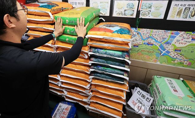 쌀 한가마, 4년만에 22만원 넘어