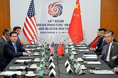 말레이시아 쿠알라룸푸르에서 열린 미중 외교수장 회담