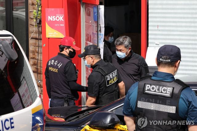 관악구 식당서 칼부림 사건 발생　