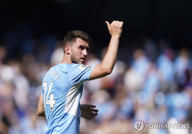 에므리크 라포르트