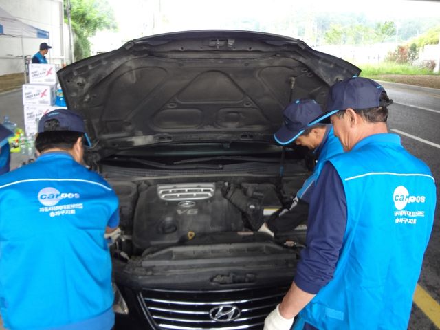 자동차 무상점검 모습