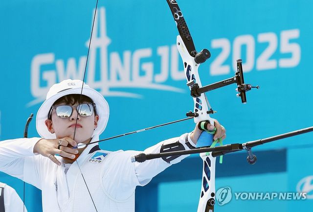 안산의 10일 혼성 단체전 경기 장면