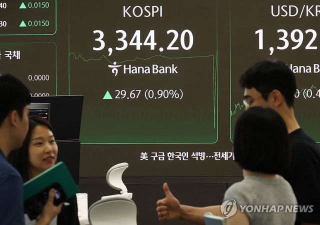 외국인자금, 8월 한국 주식·채권시장서 4개월만에 순유출 