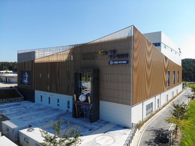 야구체험관, 실내야구연습장