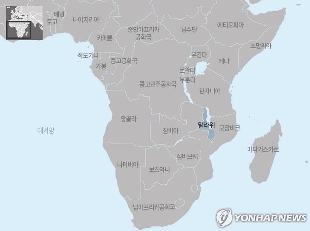 아프리카 말라위 지도