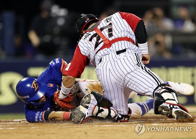 LG와 한화의 경기 모습. 
