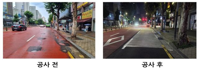 고강성 프리캐스트 콘크리트 포장 전후