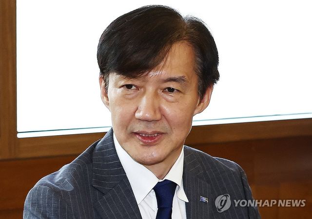 조계사 총무원장 예방한 조국 혁신정책연구원장