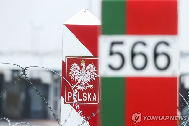 폴란드-벨라루스 국경