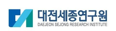대전세종연구원