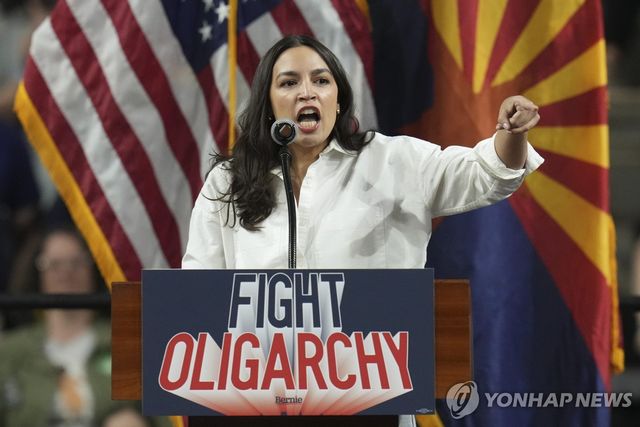 알렉산드리아 오카시오-코르테즈(뉴욕) 연방하원의원