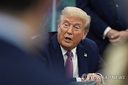 도널드 트럼프 미국 대통령