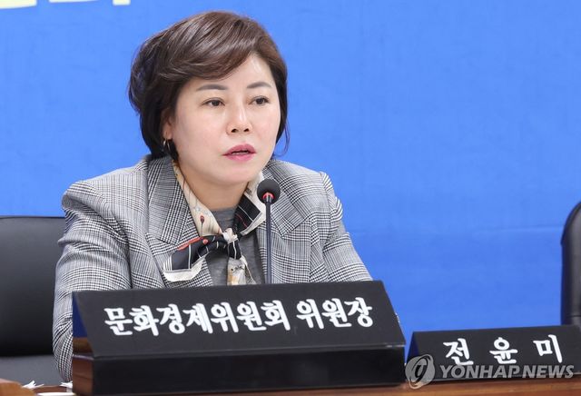 전윤미 전주시의원