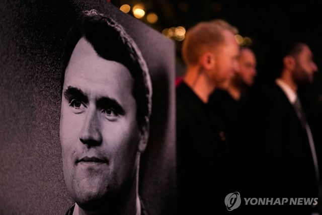 찰리 커크 추모 촛불집회