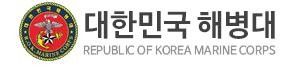 해병대 로고