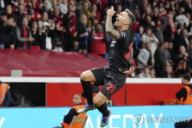 골 넣고 기뻐하는 그리말도