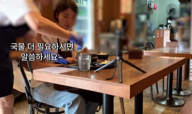 혼자인데도 4인용 식탁…식당 종업원의 친절