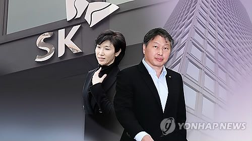 최태원 회장, 노소영 관장과 이혼 의사 밝혀(CG)