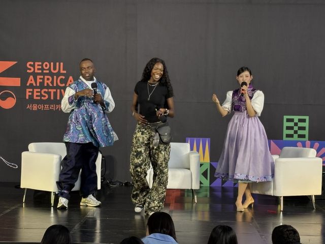 '2025 한-아프리카 청년포럼' 아프리카 댄스 섹션의 카니 디아바테 안(가운데)