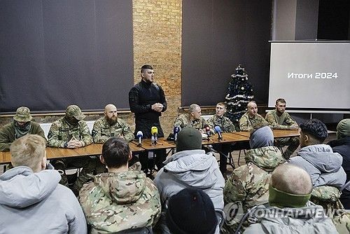 지난해 12월 우크라이나 키이우에서 기자회견 연 러시아의용대