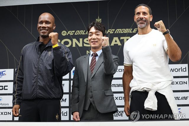 드로그바·퍼디난드, 아이콘 매치의 주장들