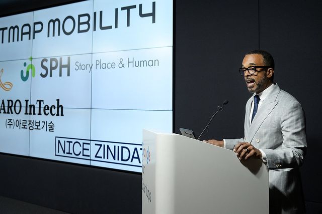 구글 지도 기자간담회