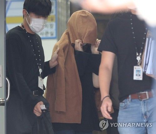 뉴질랜드 가방 속 남매 시신 사건 피고인