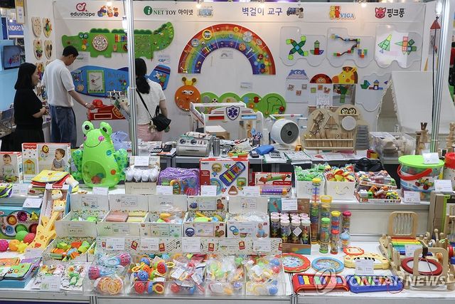 2025 서울국제유아교육전&키즈페어 개막