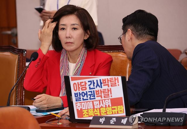 대화하는 나경원-박준태