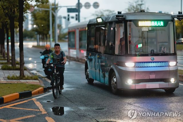 중국 우한의 무인 전기 버스