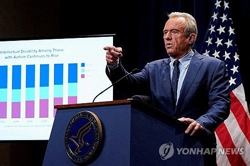 로버트 케네디 미 보건복지부 장관