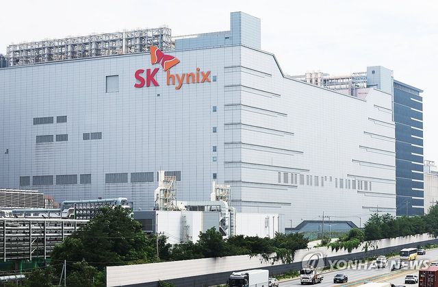 경기도 이천시 SK하이닉스 본사 모습