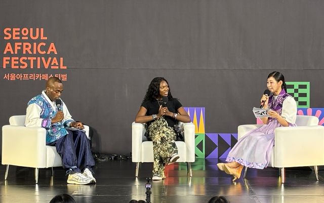 '2025 한-아프리카 청년포럼' 아프리카 댄스 섹션의 카니 디아바테 안(가운데)