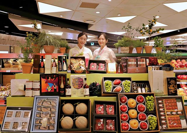 롯데백화점 추석선물세트 