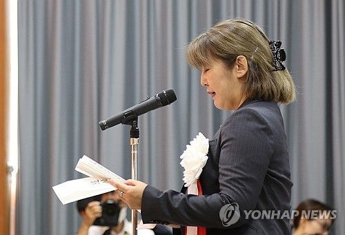 사도광산 추도식서 추도사 읽는 일본 정부 대표