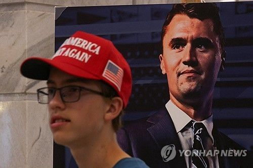 강연 중 총격으로 사망한 우익 활동가 찰리 커크